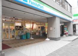 コンビニ　ファミリーマート 恵比寿駅東店（コンビニ）まで78m
