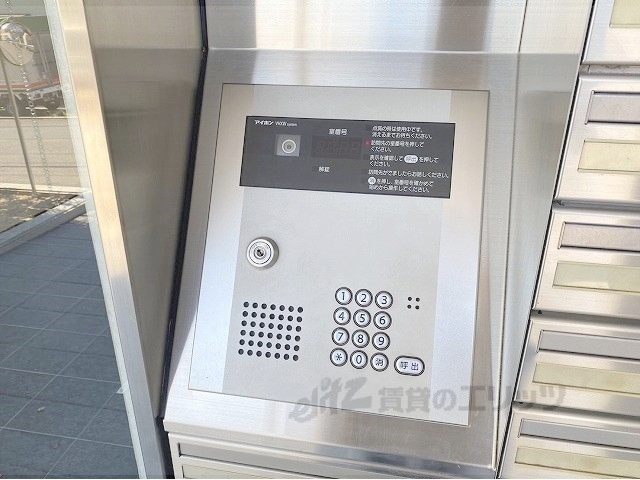 セキュリティ　オートロック