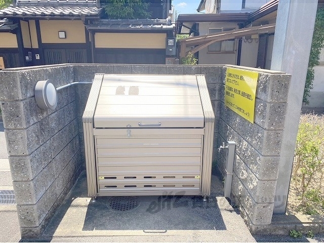 その他　ゴミ置き場