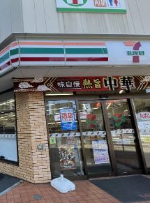 コンビニ　セブンイレブン墨田東向島2丁目店（コンビニ）まで35m