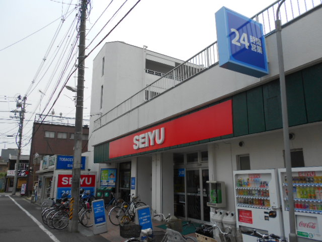 スーパー　西友小田原店（スーパー）まで325m