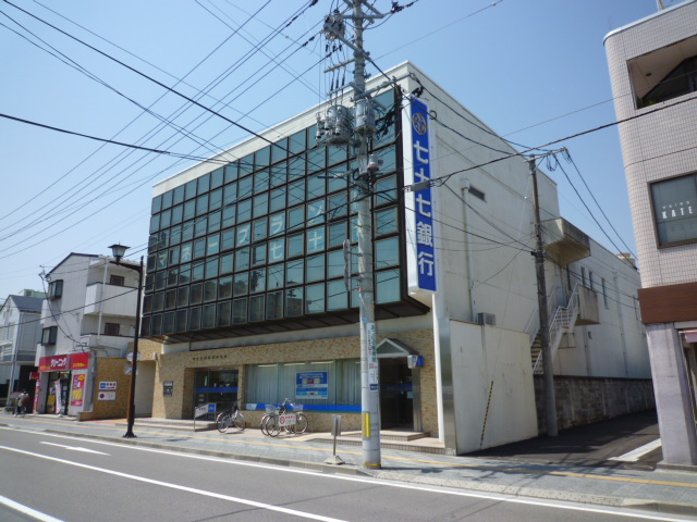 銀行　七十七銀行宮町支店（銀行）まで402m
