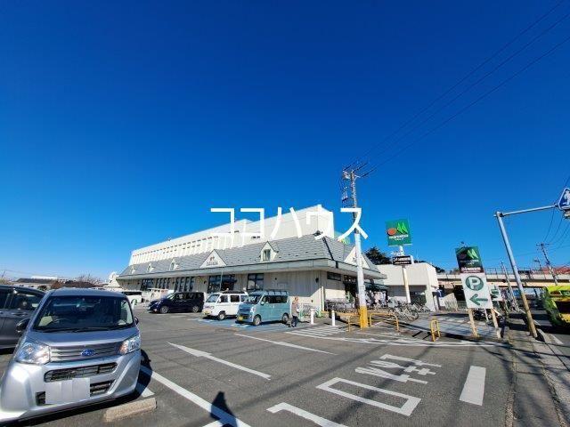 スーパー　マルエツ（スーパー）まで200m