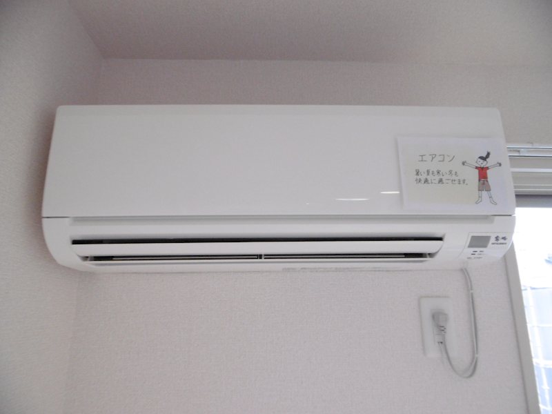 その他設備　エアコン