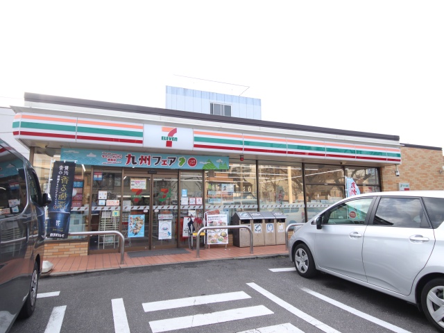 コンビニ　セブン-イレブン 名古屋城西４丁目店（コンビニ）まで200m