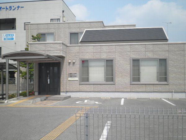 病院　おおやま皮膚科（病院）まで1600m