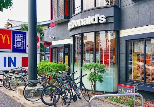 その他　マクドナルド 環八八幡山店（その他）まで460m