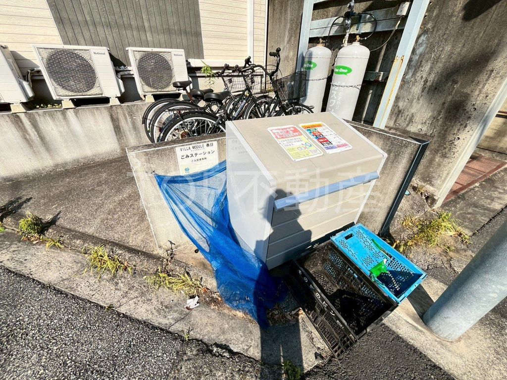その他共有部分　共有部分