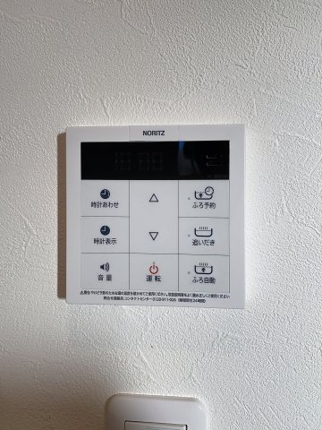 その他設備　※同建物ほかのお部屋の写真です。