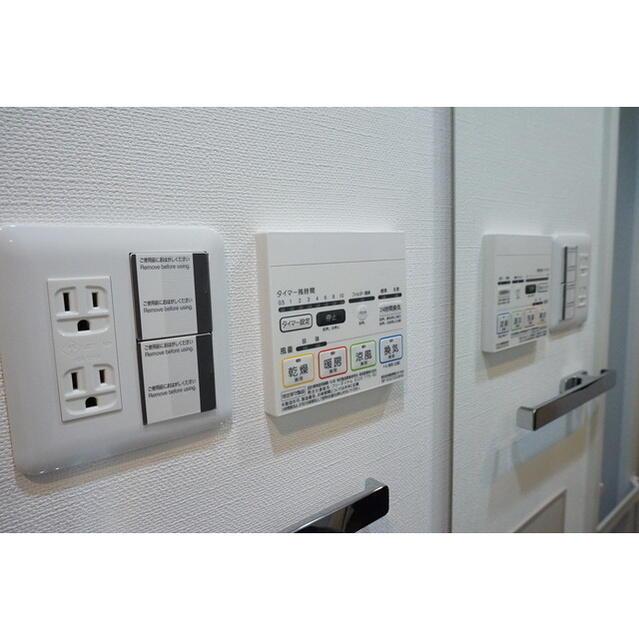 その他設備　?