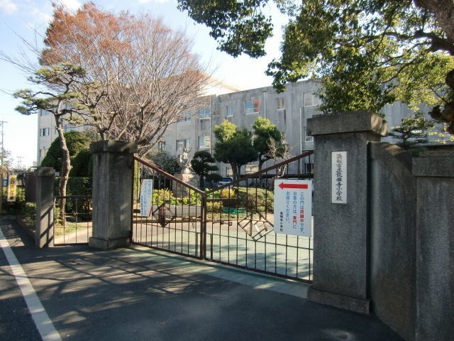 小学校　浜松市立竜禅寺小学校（小学校）まで1017m