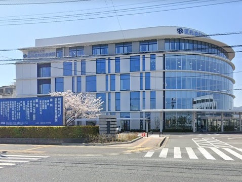 病院　福岡歯科大学医科歯科総合病院（病院）まで919m