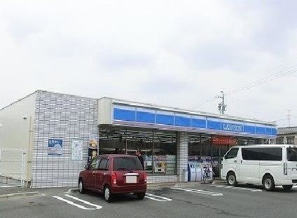 コンビニ　ローソン（コンビニ）まで400m