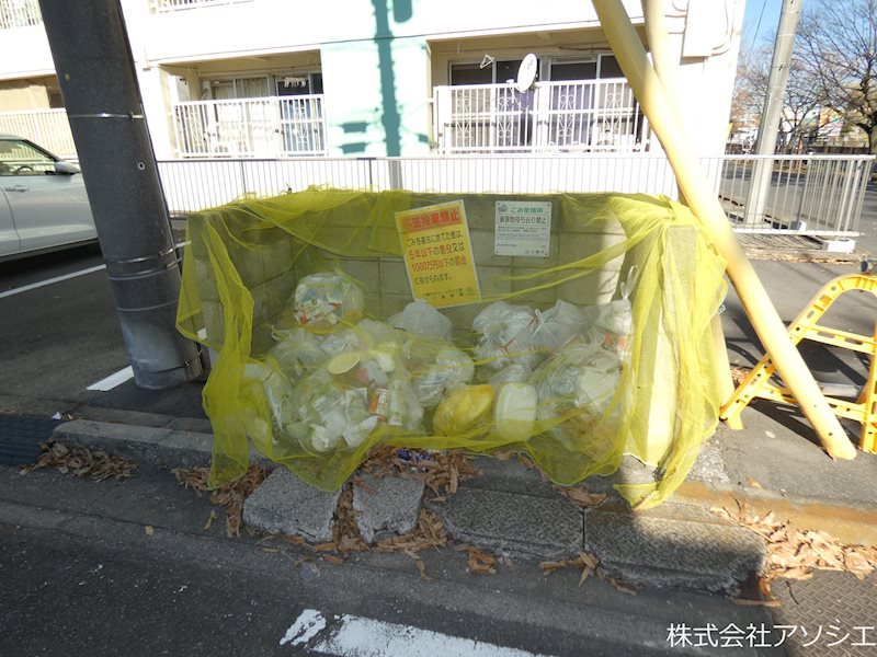 その他共有部分　ゴミ集積場
