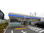 コンビニ　ローソン 三郷天神一丁目店（コンビニ）まで709m