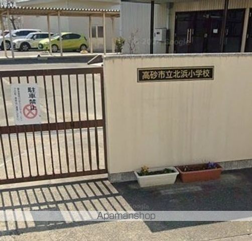 小学校　北浜小学校（小学校）まで500m