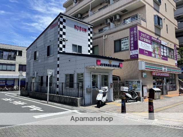 警察署・交番　越谷警察署蒲生駅前交番（警察署・交番）まで3948m