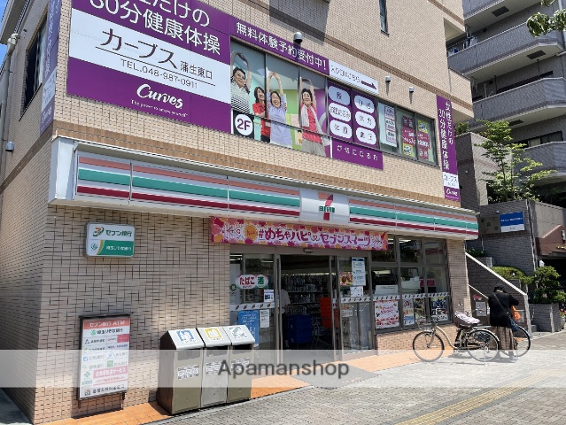 コンビニ　セブン－イレブン蒲生駅東口店（コンビニ）まで3952m