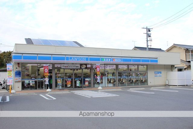 コンビニ　ローソン三原明神店（コンビニ）まで770m