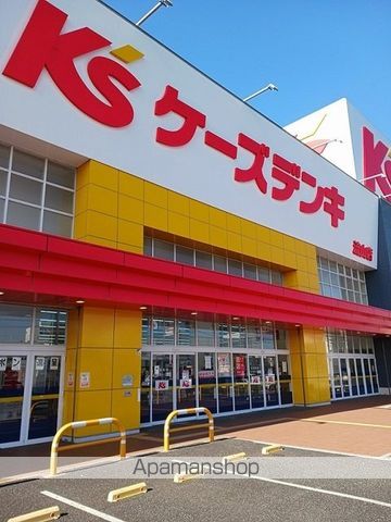 その他　Ｋ’ｓデンキ（その他）まで468m