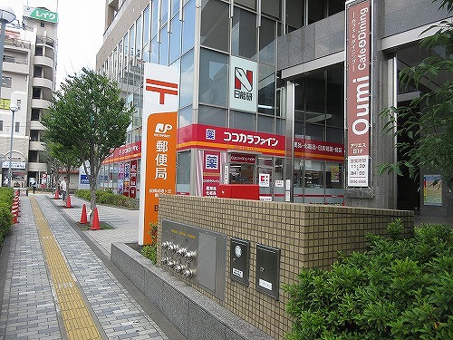 郵便局　板橋成増ヶ丘郵便局（郵便局）まで187m