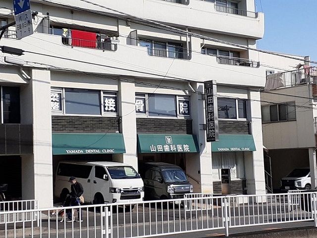 病院　歯科医院（病院）まで200m