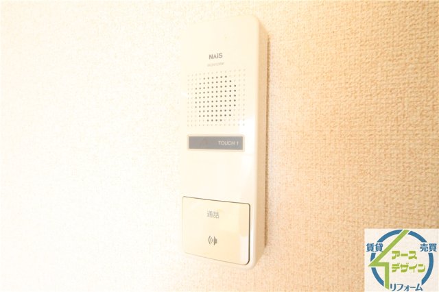 セキュリティ　※類似部屋