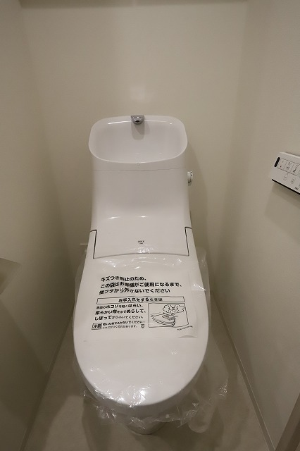 トイレ　トイレ※別部屋参考写真