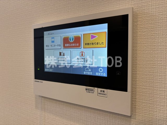 セキュリティ　TVモニターホン