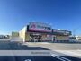 ドラックストア　クスリのアオキ　清水町伏見店（ドラッグストア）まで270m