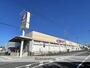 ホームセンター　エスポット長泉店（ホームセンター）まで663m