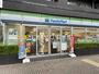 コンビニ　ファミリーマート 中央月島三丁目店（コンビニ）まで285m