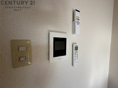 ヴィラサンローズのその他写真