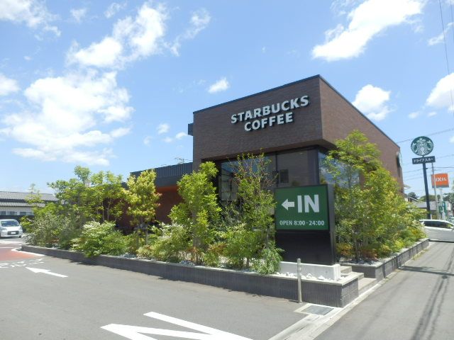 飲食店　スターバックスコーヒー（飲食店）まで1000m