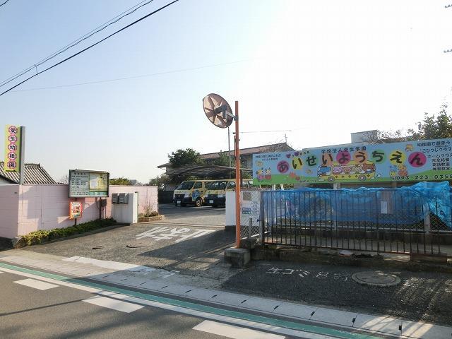 幼稚園・保育園　学校法人愛生学園愛生幼稚園（幼稚園・保育園）まで478m