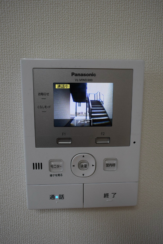 セキュリティ　TVインターホン。