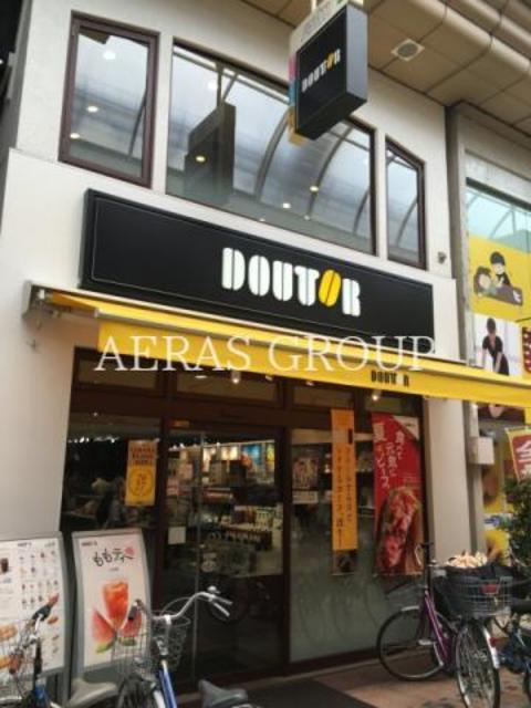 飲食店　ドトールコーヒーショップ武蔵小山店（飲食店）まで351m
