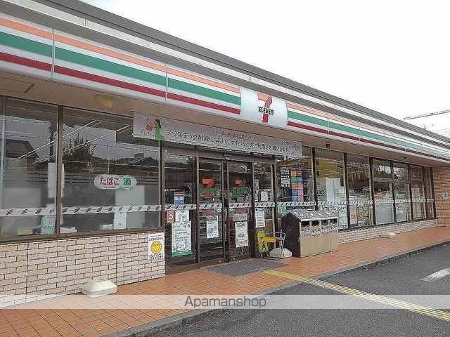 コンビニ　セブンイレブン草加瀬崎町店（コンビニ）まで850m