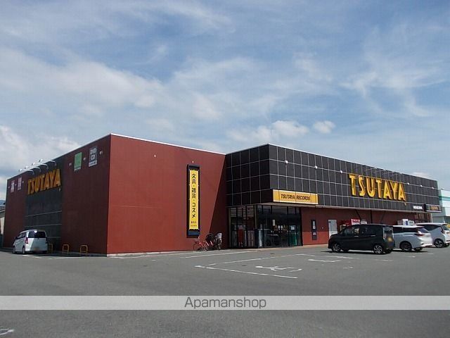 レンタルビデオ　ＴＳＵＴＡＹＡ　伊那店（レンタルビデオ）まで1300m