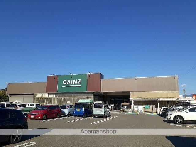 ホームセンター　カインズ　伊那店（ホームセンター）まで2600m
