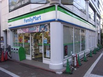 コンビニ　ファミリーマート大田梅屋敷店（コンビニ）まで162m