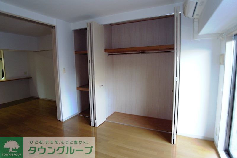 収納　★タウンハウジング目黒店取り扱い★