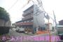 野芥駅より徒歩3分 新築 4階建の賃貸物件
