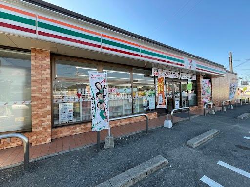 その他　セブンイレブン小川江頭店（その他）まで859m