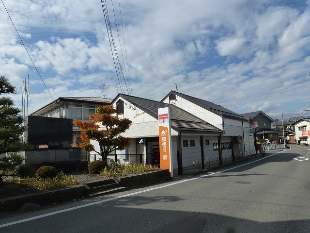 郵便局　朝陽郵便局（郵便局）まで274m