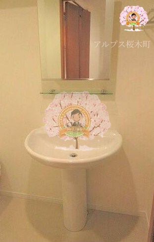 洗面設備　同一仕様