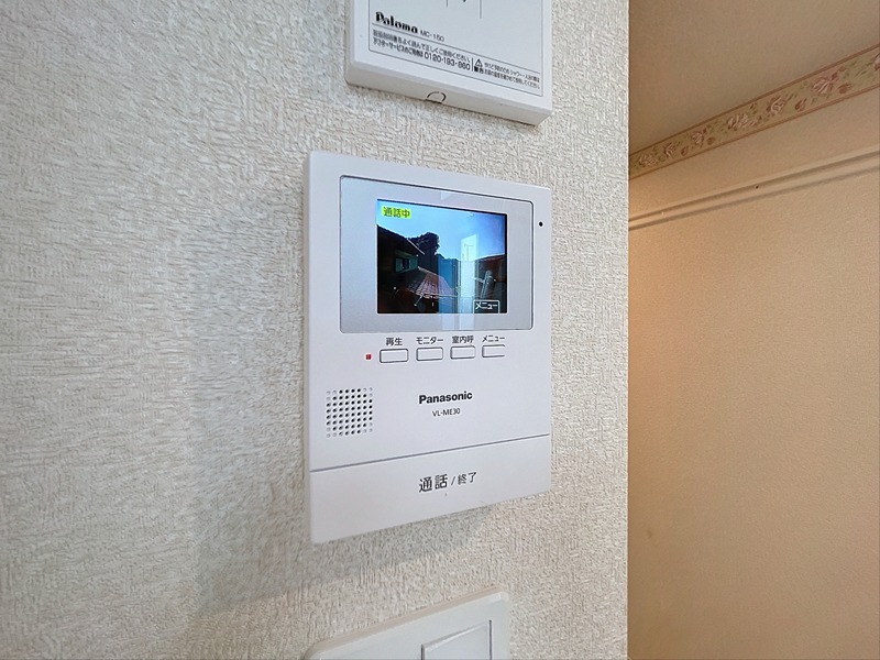 セキュリティ　※別部屋の写真です
