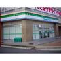 コンビニ　ファミリーマート津駅西店（コンビニ）まで549m
