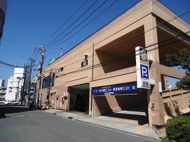 スーパー　ライフ吹田泉町店（スーパー）まで697m
