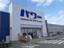 ホームセンター　コメリパワー黒部店（ホームセンター）まで1900m